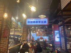 -钢管厂五区小郡肝火锅串串香(总店)