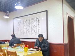 -春水锅贴·传统鲁菜(大明湖店)