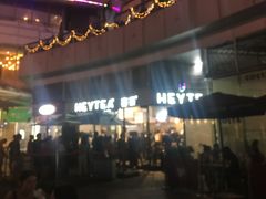 -喜茶(深圳福田星河COCO Park店)