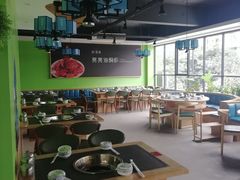 大堂-肖仙仙羊肉汤·始于1996年(郫都店)