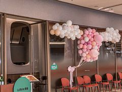 -La Terre乐田(万象城店)