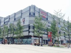 iphone_upload_pic-威高广场