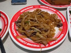 -明腾壹间茶餐厅(新都会花园广场店)