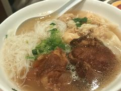 -池记(尖沙咀店)