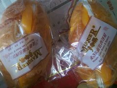 -麦趣尔(铁路局二分店)