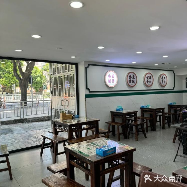 2块不到一碗糖水，不用煲了，直接来吃