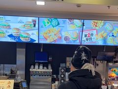 -麦当劳(金平路站店)