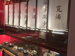 -松鹤面馆·古法焖肉面(观前店)
