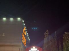 -鼎盛王朝康熙大典实景演出