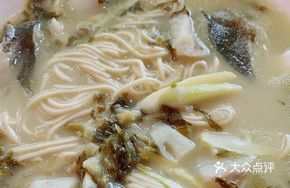 Snow Bamboo and Yellow Croaker Noodles