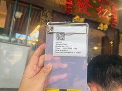 -松發肉骨茶(克拉码头店)
