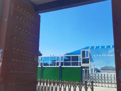 -北平图书馆旧址