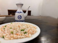 野生河虾仁-吾介小籠館