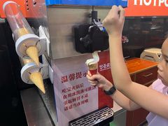-巴邑火锅·夜宵(港隆广场店)