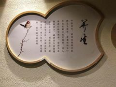-新盈光·旗舰店(海曙苍松路店)
