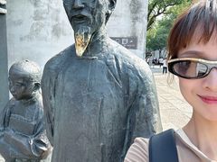 -寻宝记绍兴菜(鲁迅路店)