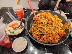 -椒行天下干锅牛蛙·(万宝店)