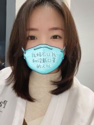 -久匠·纹眉纹绣半永久