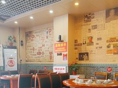 -70後铁锅炖(坡博总店)