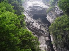 -武隆天坑地缝国家地质公园