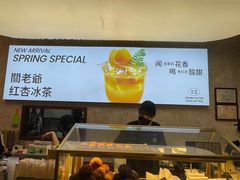 -裕莲茶楼(深圳万象天地店)