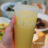 🎊不愧是在杭州开了2️⃣3️⃣年的杭帮菜餐厅！