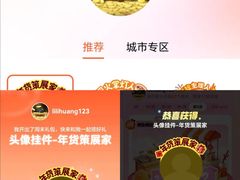 -肯德基(芳和店)