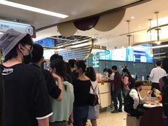 -哈根达斯(天河城店)