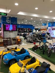 -孩子王(新北万达广场店)