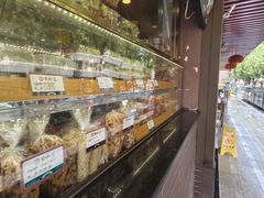 -京天红酒家(虎坊路店)