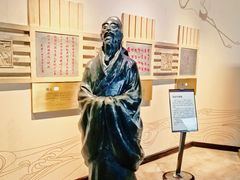 -白鹤梁水下博物馆