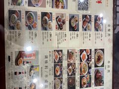 -鲜得来排骨年糕(云南南路店)