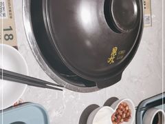 -百年果林椰子鸡(益田假日里店)