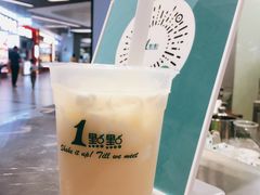 -1点点(大渡口万象汇店)