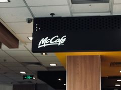 -麦当劳(欢乐谷店)
