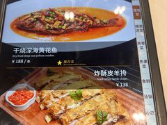 -到家尝北京菜(西坝河店)