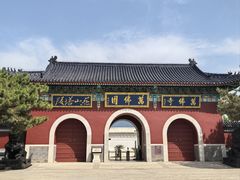 -清东陵