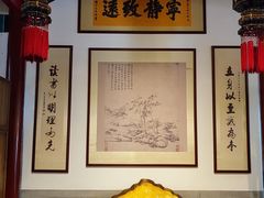 -香山公园