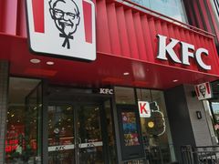 门面-肯德基(朝阳门店)