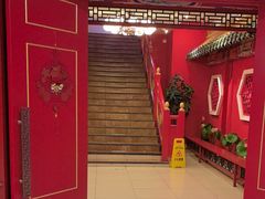 -芦月轩羊蝎子(太平桥店)