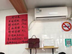-古徽州馄饨店(宝安路店)