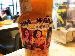 杨枝甘露-7分甜(苏州中心店)