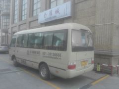 -上海莎海国际酒店