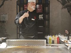 -水木锦堂·自助铁板烧(世贸天阶店)
