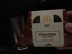 -麦当劳(杭州萧山文源店)