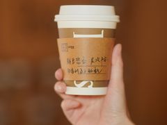 -Peet's 皮爷咖啡(东湖路手作店)