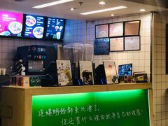 -水平有限广西米粉·广西风味集(五道口店)