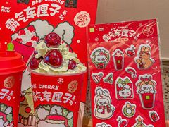 -奈雪的茶(M+世纪都会广场店)