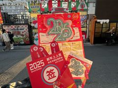 -沙坡尾艺术西区