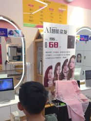 点击看大图 -爆米花儿童美发乐园(中街恒隆店)